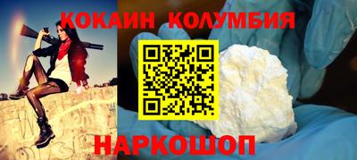 не бодяженный Новокубанск