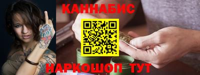 меф VHQ Нягань