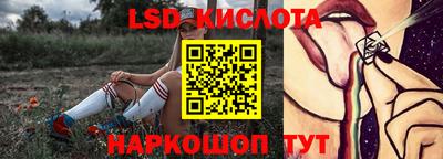 не бодяженный Новокубанск