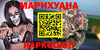 не бодяженный Новокубанск