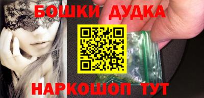 Альфа ПВП Новодвинск