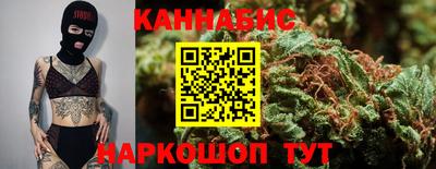 не бодяженный Новокубанск
