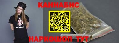 не бодяженный Новокубанск