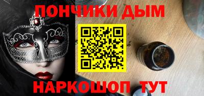 не бодяженный Новокубанск