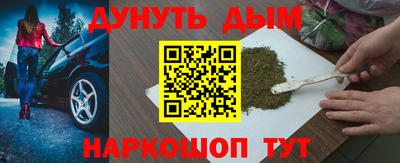 Альфа ПВП Новодвинск