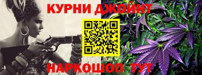Альфа ПВП Новодвинск