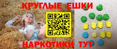 не бодяженный Новокубанск