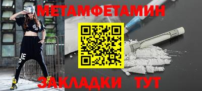 не бодяженный Новокубанск
