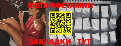 не бодяженный Новокубанск