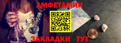 не бодяженный Новокубанск