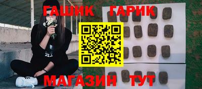 не бодяженный Новокубанск