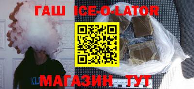 не бодяженный Новокубанск