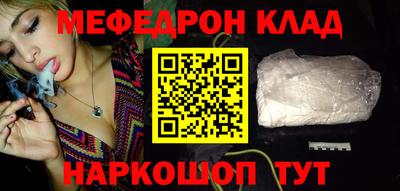 не бодяженный Новокубанск