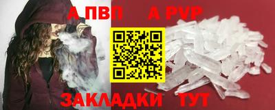 не бодяженный Новокубанск