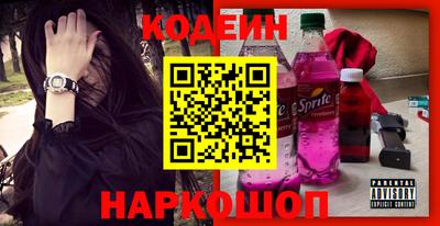 Альфа ПВП Новодвинск