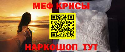 не бодяженный Новокубанск