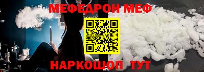 Альфа ПВП Новодвинск