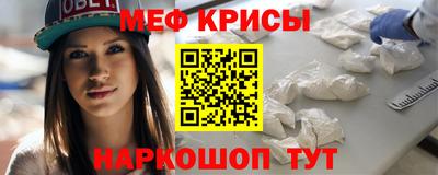 Альфа ПВП Новодвинск